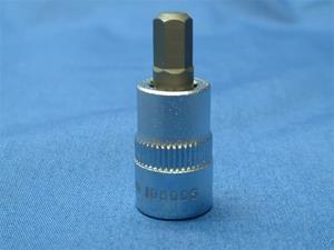 SubH Part MNHB5S - A4/NB Stubby 5 mm Driver (Formerly our MN0005)