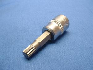 SubK Part MNXZ8S -  M8 Triple Square Bit