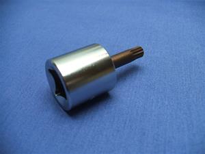 SubM Part MNXZ5Short - M5 Triple Square Bit
